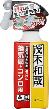 Amazon | レック(LEC) 茂木和哉 油汚れ用洗剤 「 なまはげ 」 320ml